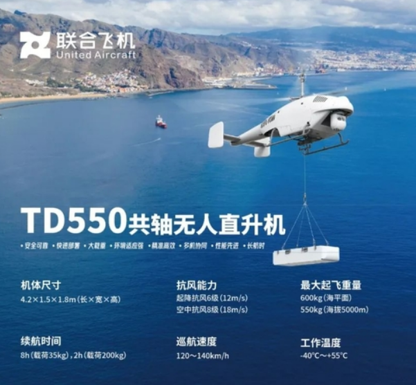 QQ20250313-152425.png