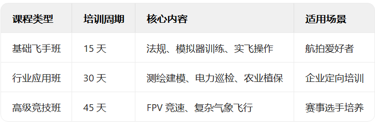 QQ20250315-155525.png