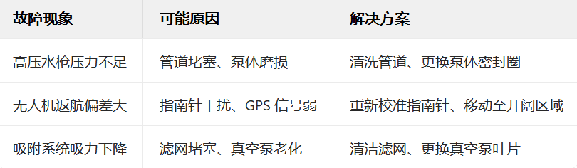 QQ20250320-133416.png