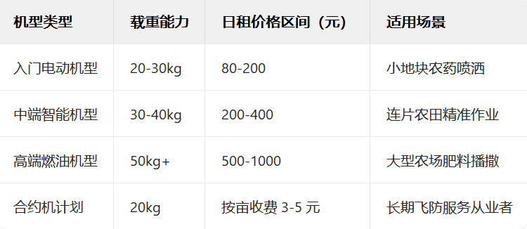 QQ20250321-201217.png