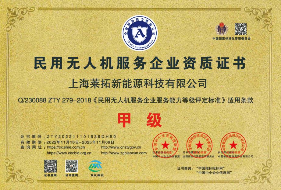 变量名不存在