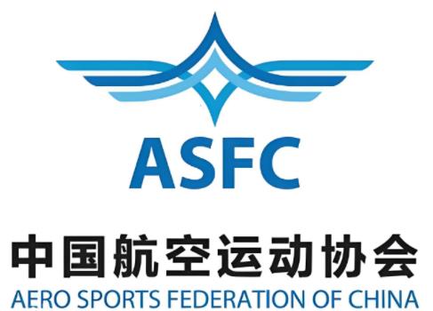 如何报考ASFC驾驶证—报考ASFC驾驶