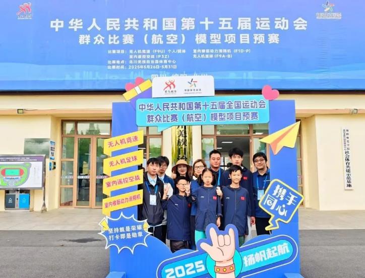 360截图20250612111043637.jpg
